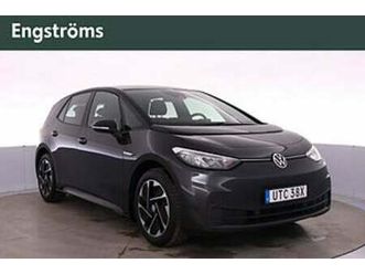 volkswagen id.3 pro performance 204hk