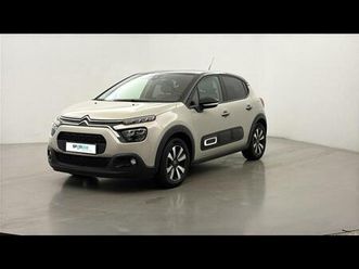 1.2 puretech 110ch s&s shine eat6