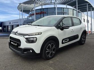 puretech 83 s&s bvm feel