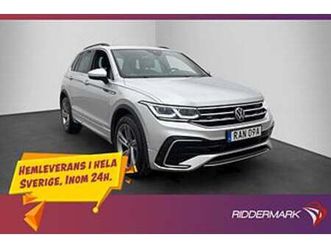volkswagen tiguan 2.0 tsi 4m r-line cockpit p-värm drag moms