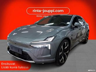 long range dual motor performance