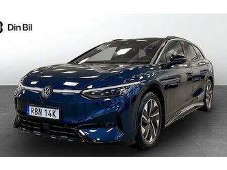 volkswagen id.7 tourer drag | edition | komfortpaket |