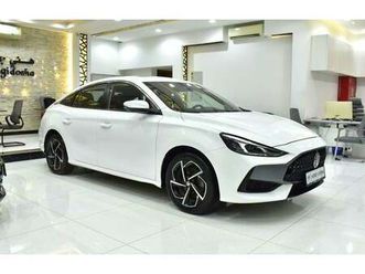 mg gt excellent deal for our mg gt ( 2022 model ) in white color gcc specs