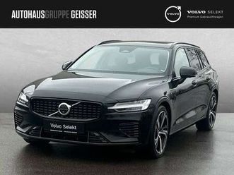 t8 awd ultra dark ahk acc blis hud sd led