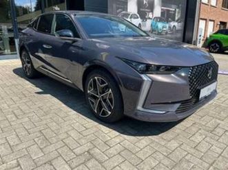 ② ds ds 4 ds4 pallas hybrid — ds — 2ememain