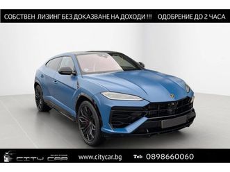lamborghini urus se/facelift/plug-in/carbon/ceramic/b&o/head up/