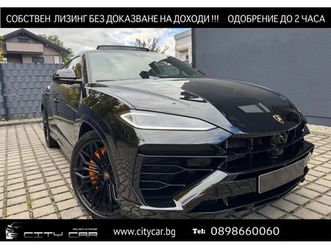 lamborghini urus se/facelift/plug-in/ceramic/b&o/360/head up/pano/