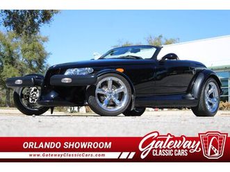 2000 plymouth prowler for sale