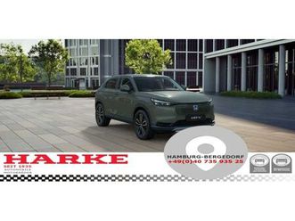 e:hev hybrid elegance