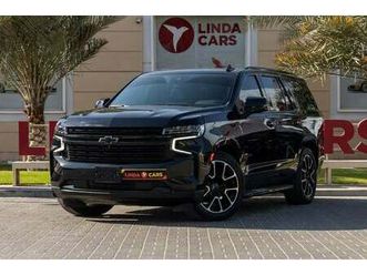 chevrolet tahoe rst 6.2l