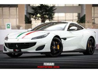 ferrari portofino std 3.9l portofino m - gcc