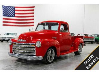 1951 chevrolet 3100