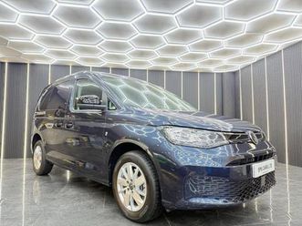 2025 volkswagen caddy c20 commerce professional tsi semi-auto panel van petrol automatic
