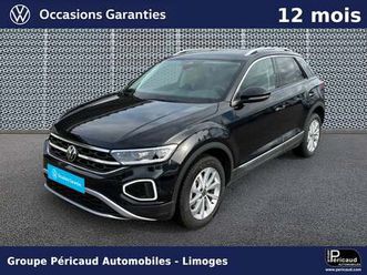 t-roc 1.5 tsi evo 150 start/stop dsg7