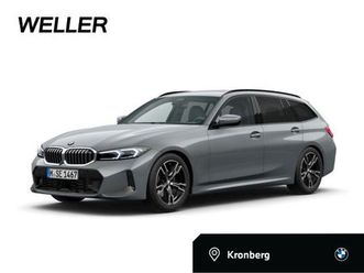 d tour m sport memory dapro kam hk widescreen