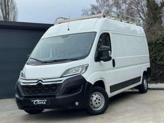 ② citroën jumper 2.0 hdi 130cv long chassis utilitaire gps cl — camionnettes & utilitaires — 2ememain
