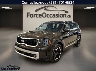 ex *v6 *awd *cuir *toit *gps *carplay *cruise