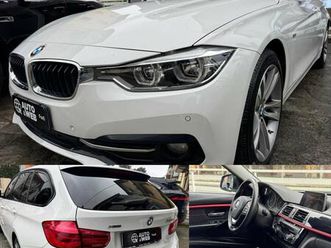 320 320d xdrive touring msport