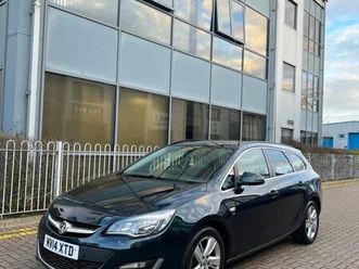 vauxhall, astra, hatchback, 2014, manual, 1956 (cc), 5 doors