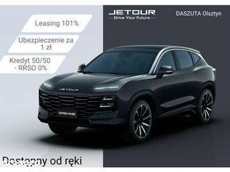 jetour dashing 1.5t dct