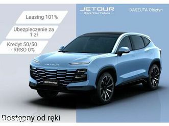 jetour dashing 1.5t dct