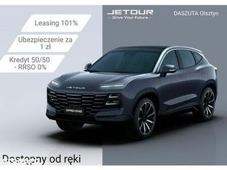 jetour dashing 1.6t dct