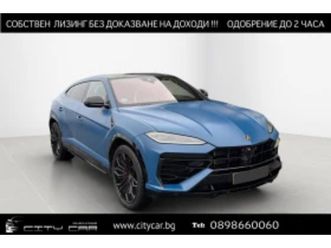 lamborghini urus se/facelift/plug-in/carbon/ceramic/b&o/head up/ ≫ 2025 • 271 980 eur • id