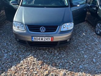 vw touran