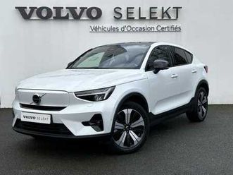 ultimate électrique