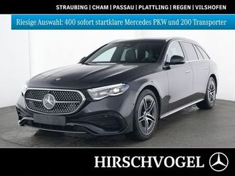 amg-line+ahk+distron+keyless+digital-light