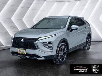used 2022 mitsubishi eclipse cross