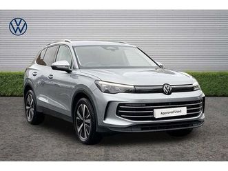 volkswagen tiguan - 1.5 etsi 150 elegance 5dr dsg