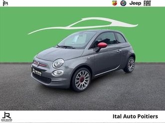 1.0 70ch bsg s&s (red)