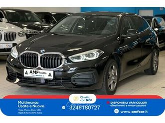 118 118d 5p. advantage