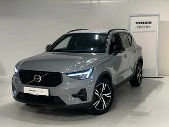 b3 plus mild hybrid dark plus + electr trekhaak