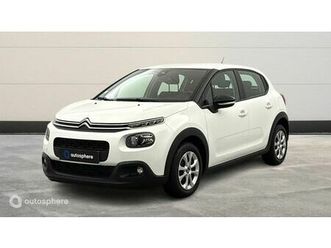 1.5 bluehdi 100ch s&s feel business e6.d