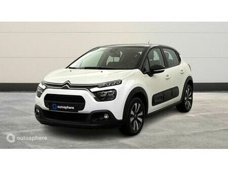 1.5 bluehdi 100ch s&s feel pack e6.d