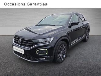 1.5 tsi evo 150ch carat dsg7 s&s