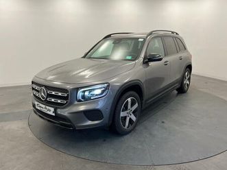 200 d 8g-dct progressive line