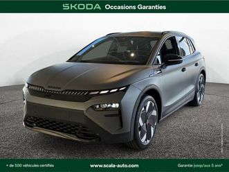 elroq 340 ch batterie rs rs