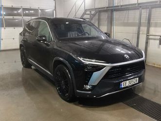 lr signature edition 7-s u/batteri