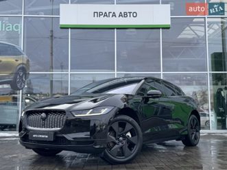 jaguar i-pace 2020