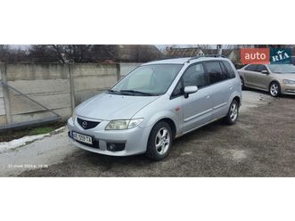 mazda premacy 2004