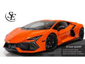 used 2025 lamborghini revuelto coupe