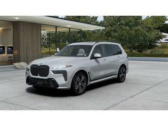 new 2026 bmw x7 xdrive40i