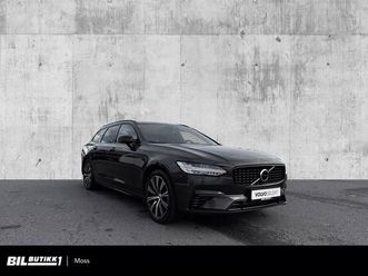 t6 plus dark / 2,99% rente eller 40.000 i innbytte*