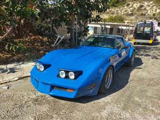 chevrolet - corvette