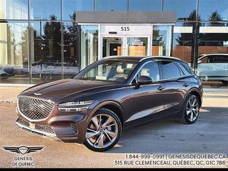 2024 genesis gv70 gv70 advnced tech