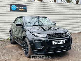 land rover range rover evoque 2018