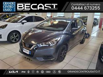 1.0 ig 12v 5 porte visia unico proprietario